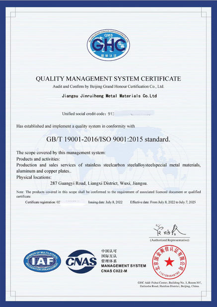 China Jiangsu Jinruiheng Metal Materials Co., Ltd certification