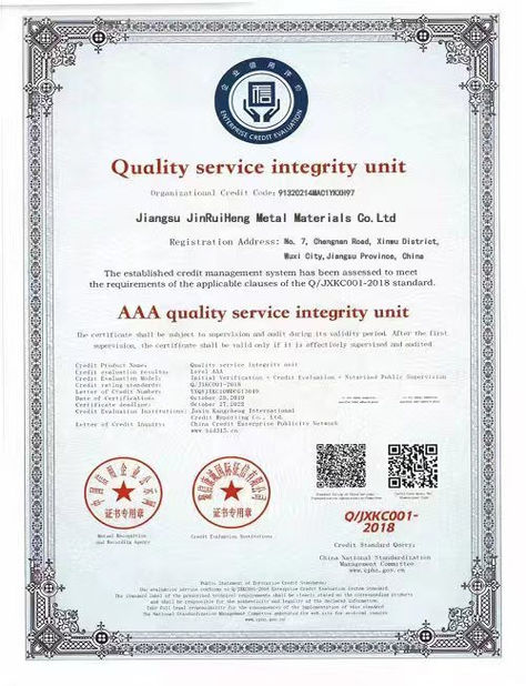 China Jiangsu Jinruiheng Metal Materials Co., Ltd certification